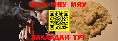 МДПВ Дубна