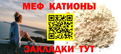 МДПВ Дубна