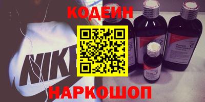jwh Донской