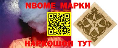 jwh Донской