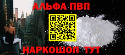 крисы Донецк