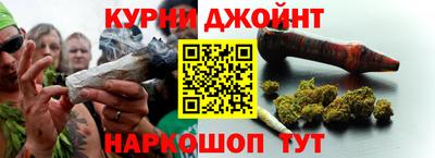 jwh Донской