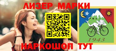 jwh Донской
