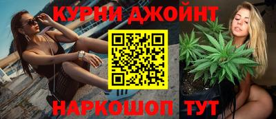 мдпв Сланцы