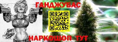 jwh Донской