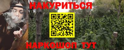 jwh Донской