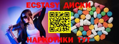 кокаин колумбия Славгород