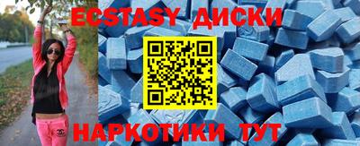 МДПВ Дубна