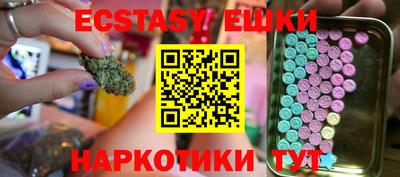 МДПВ Дубна