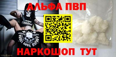 МДПВ Дубна