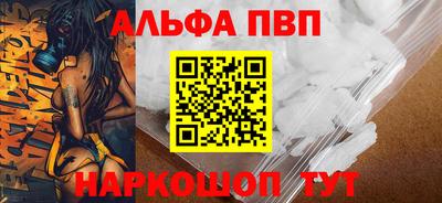 МДПВ Дубна