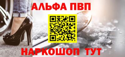 МДПВ Дубна