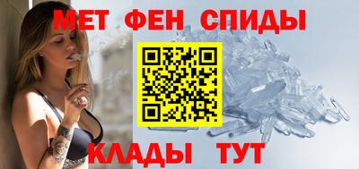 jwh Донской