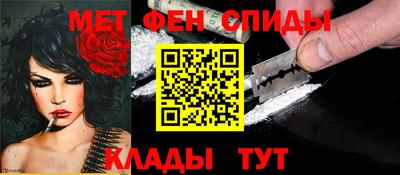 МДПВ Дубна