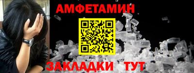 крисы Донецк
