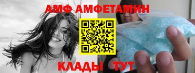 МДПВ Дубна