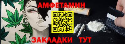 МДПВ Дубна