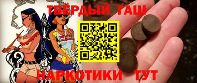 крисы Донецк