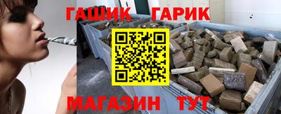 jwh Донской