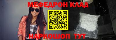 jwh Донской