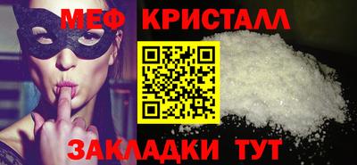 jwh Донской